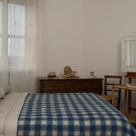L'incrocio - Bed & Breakfast Imola